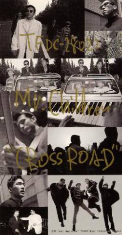 Mr. Children : Cross Road